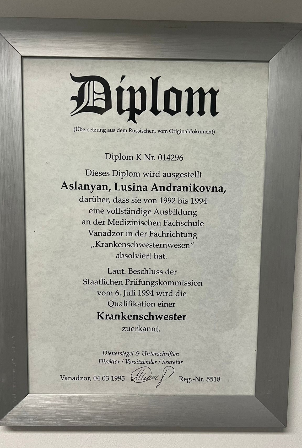 Lusine Aslanyan